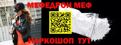 прущая мука Кулебаки