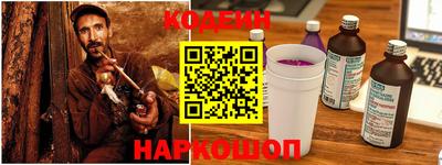 хмурый Кунгур