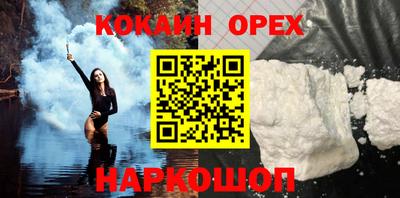 хмурый Кунгур