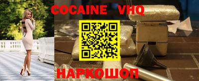 гидропоника Ликино-Дулёво