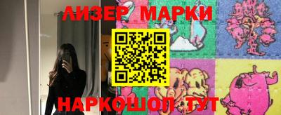 прущая мука Кулебаки