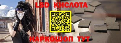 хмурый Кунгур