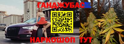 MESCALINE Кумертау
