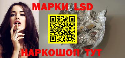 хмурый Кунгур