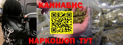 хмурый Кунгур