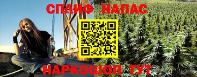 хмурый Кунгур