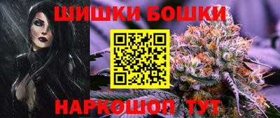 прущая мука Кулебаки