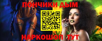 хмурый Кунгур