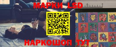хмурый Кунгур