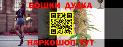 прущая мука Кулебаки