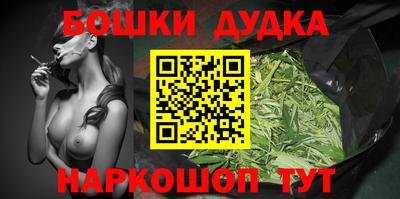 MESCALINE Кумертау