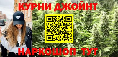 хмурый Кунгур