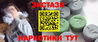 MESCALINE Кумертау