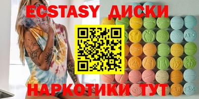 хмурый Кунгур