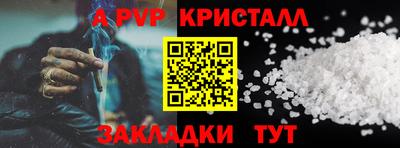 хмурый Кунгур