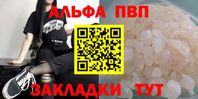 MESCALINE Кумертау