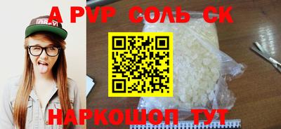 прущая мука Кулебаки