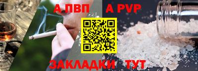 хмурый Кунгур