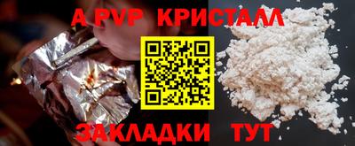 MESCALINE Кумертау