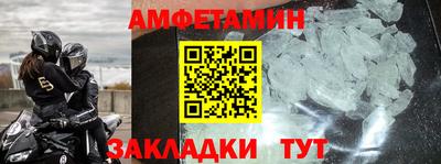 хмурый Кунгур