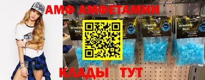 прущая мука Кулебаки