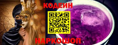прущая мука Кулебаки