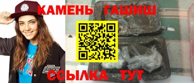 прущая мука Кулебаки