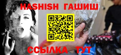 MESCALINE Кумертау