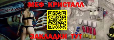 хмурый Кунгур