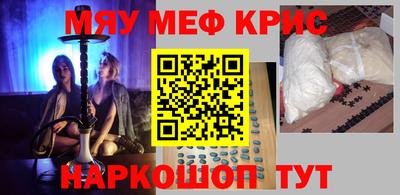 хмурый Кунгур