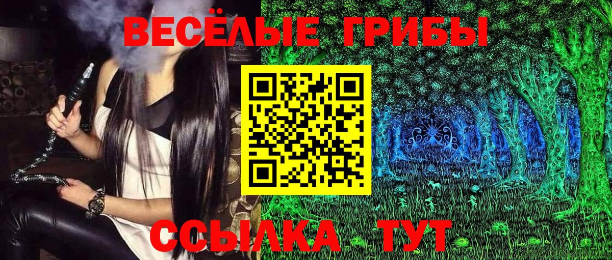  Кокаин Вязьма