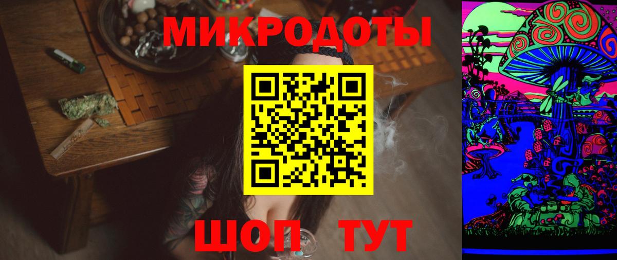 Псилоцибиновые грибы MAGIC MUSHROOMS  Вход с VPN  наркотики  Вязьма 